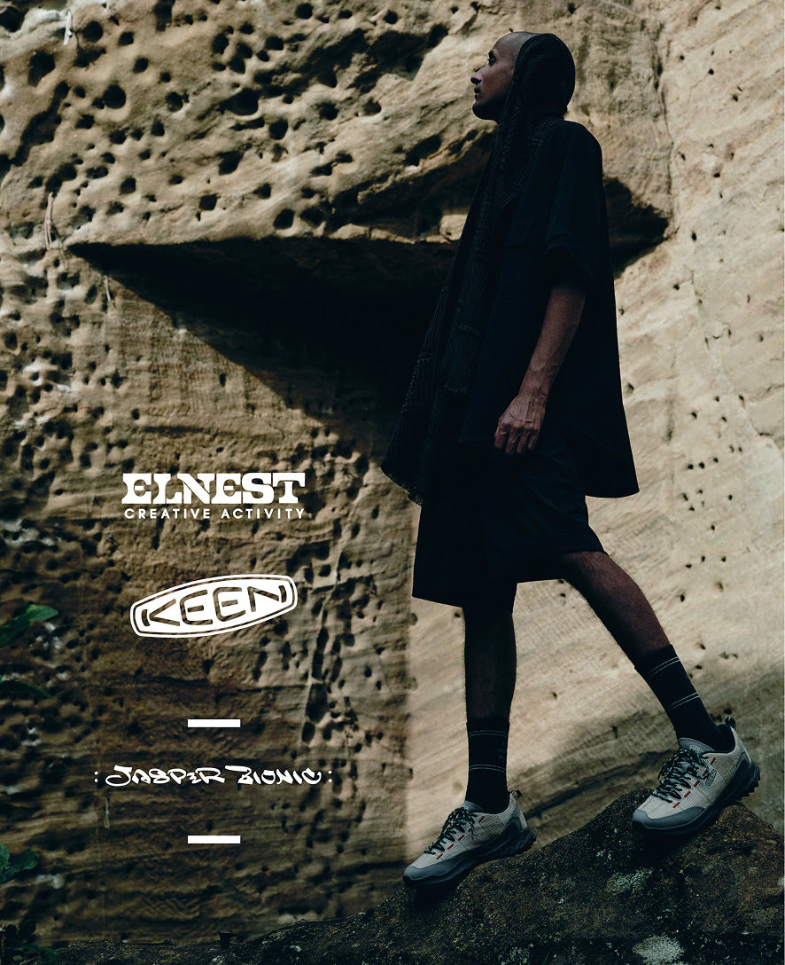 Men's Jasper Zionic ELNEST Sneaker  |  Elnest Vapor/Alloy
